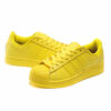 yellow adidas superstar