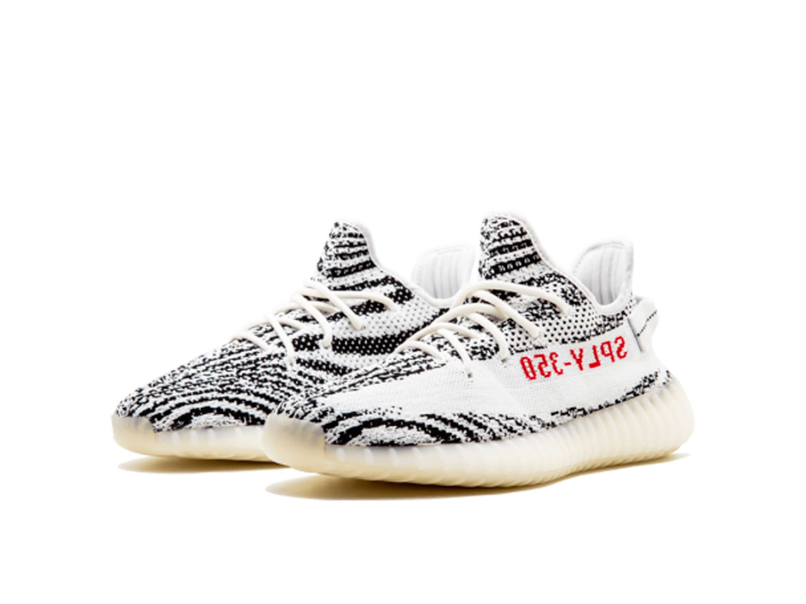 adidas yeezy boost 350 v2 zebra 