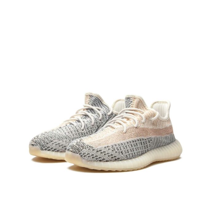 adidas yeezy boost 350 v2 ash pearl GY7659